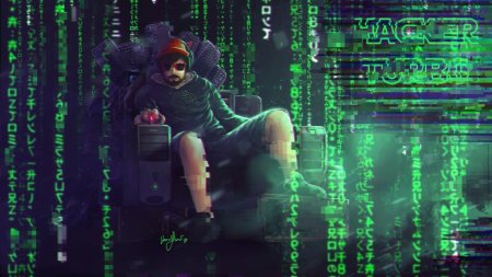 Хакерша дженни