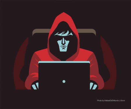 Хакер рисунок