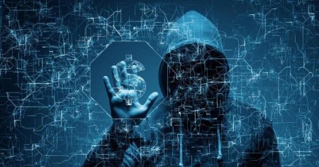 Информационная безопасность