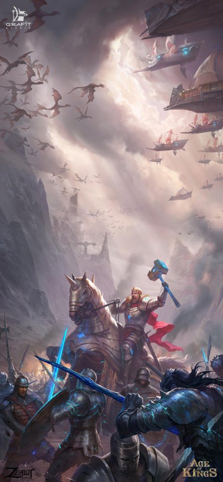 Рыцари битва героев арт