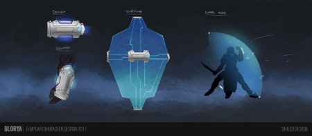 Halo щит плазменный