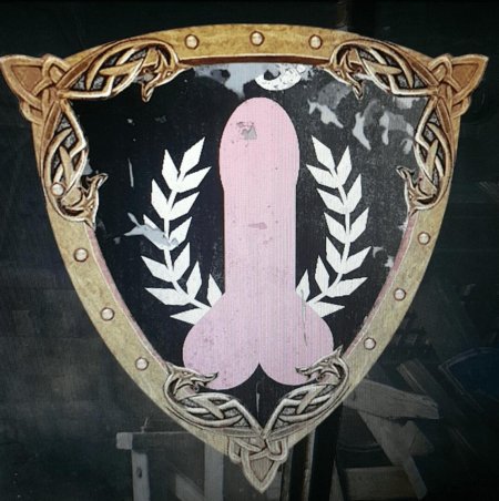 Геральдические щиты