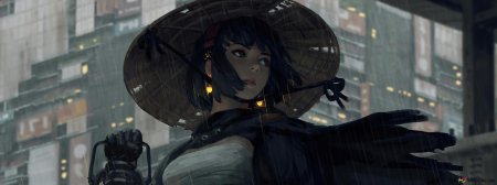 Guweiz kireina