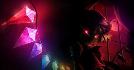 Фландре скарлет