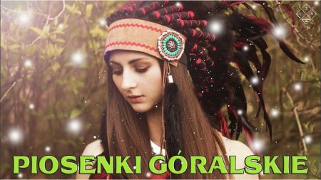 Индейский головной убор