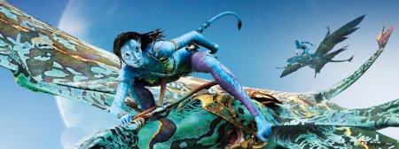 Аватар фильм