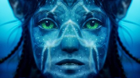 Аватар путь воды