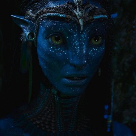 Аватар найтири