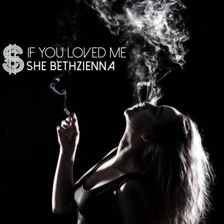 Девушка с сигаретой силуэт