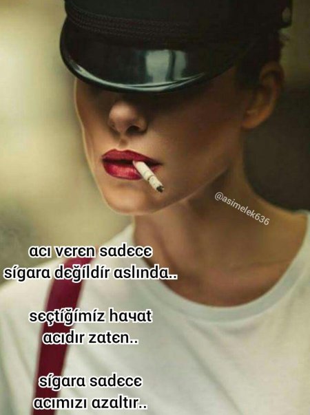 Девушка с сигарой