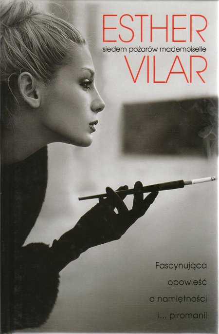 Девушка с мундштуком