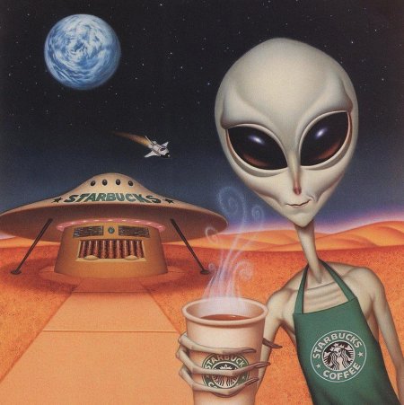 Пришелец нло