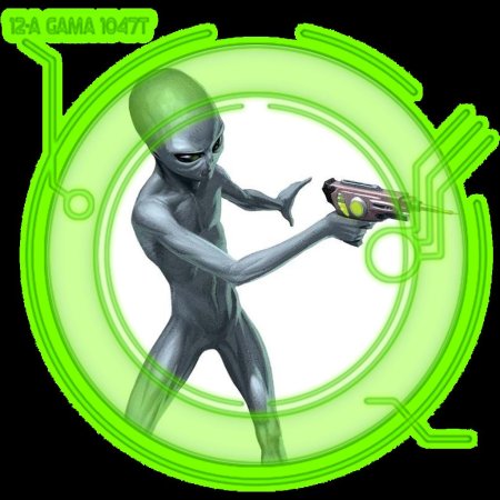 Танцующие инопланетяне