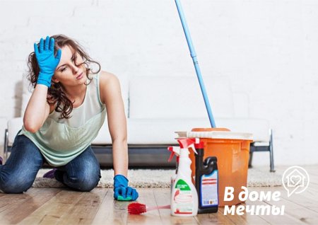 Уборка пола