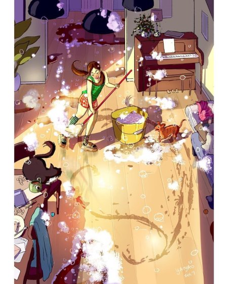 Яояо ма ван ас