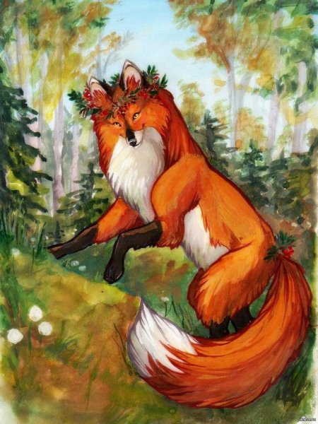 Лиса, лисонька, лисичка, лисий