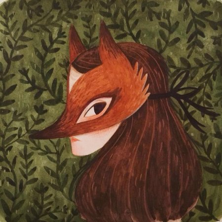 Хитрая лиса арт