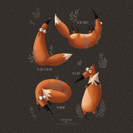 Карина лемешева иллюстратор