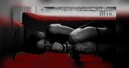 Очень больно