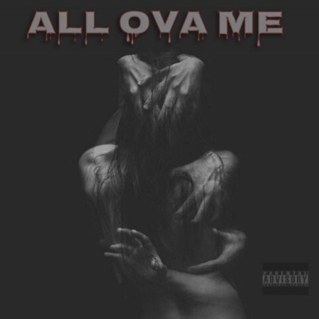 Сумасшествие эстетика