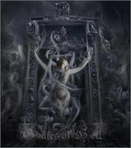 Врата самайна оберон