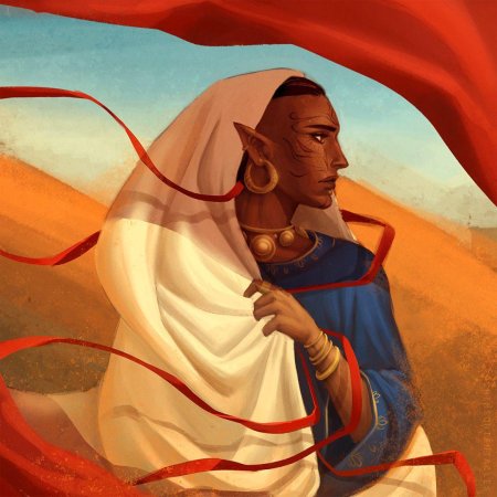 Жители пустыни фэнтези