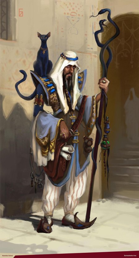 Колдун днд араб