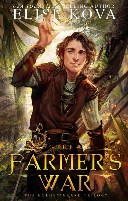 Фэнтези герои