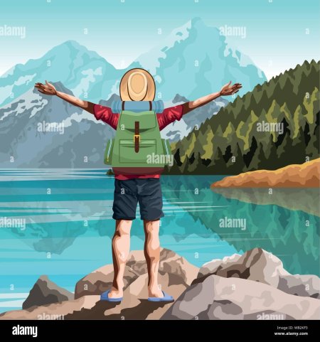 Путешественник иллюстрация