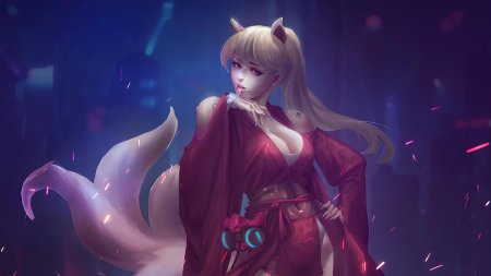 Ари лига легенд