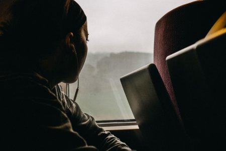 Это одиночество