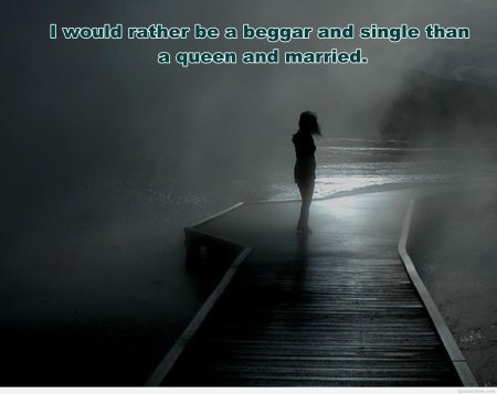 Уходящая девушка