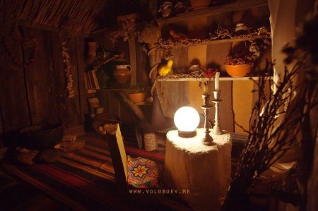 Комната ведьмы