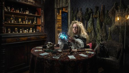 Старая ведьма