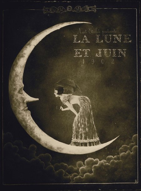 Спокойной ночи в стиле ретро