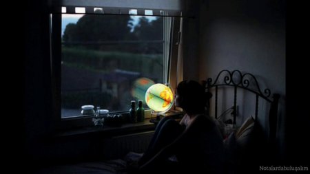 Свет в окнах