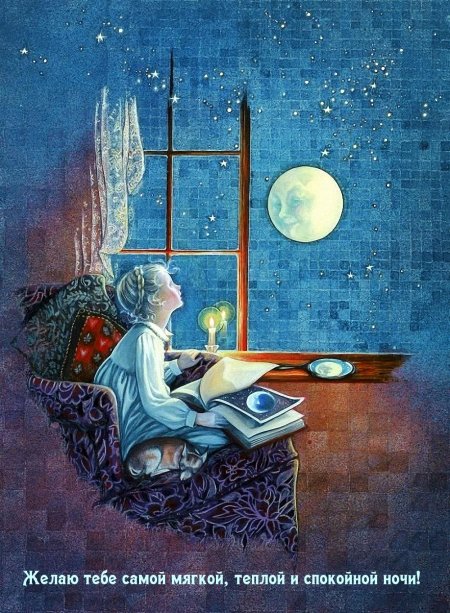 Художник arlene graston