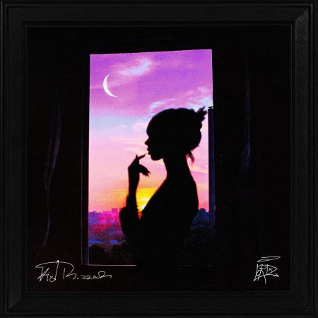 Силуэт девушек