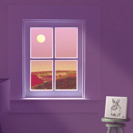 Фиолетовая эстетика