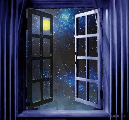 Звездное небо в окне