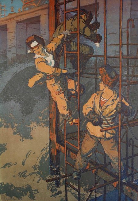 Строители социализма