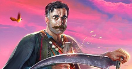 Образ казака