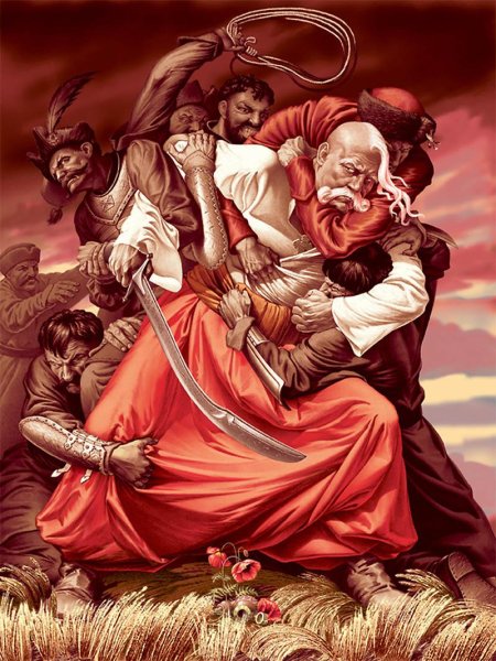 Иллюстрации тарас бульба сергей овчаренко