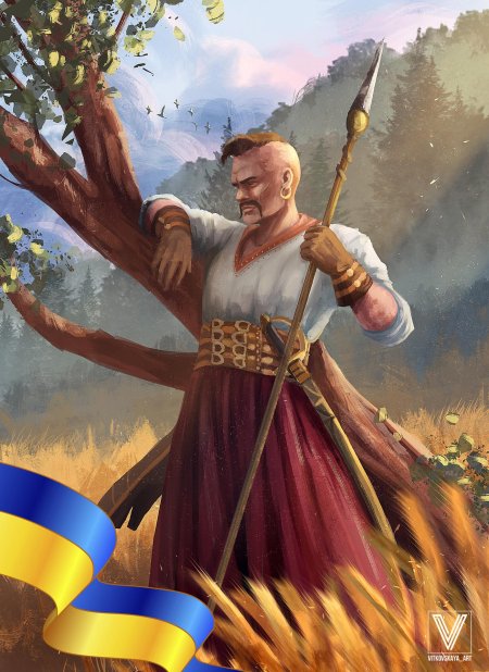 Украинские казаки