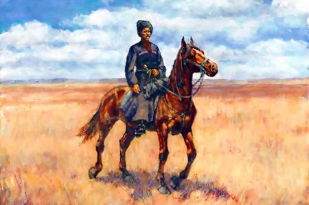 Казак донской