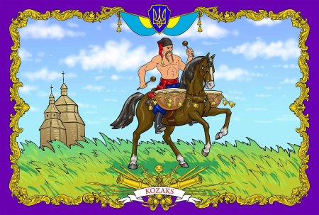 Рисунки на тему казачество
