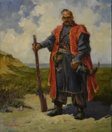 Картина запорожского козака