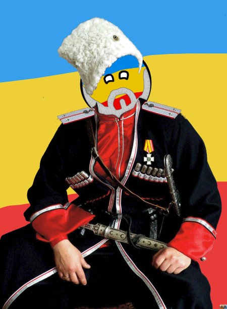 Донской казак в папахе донской