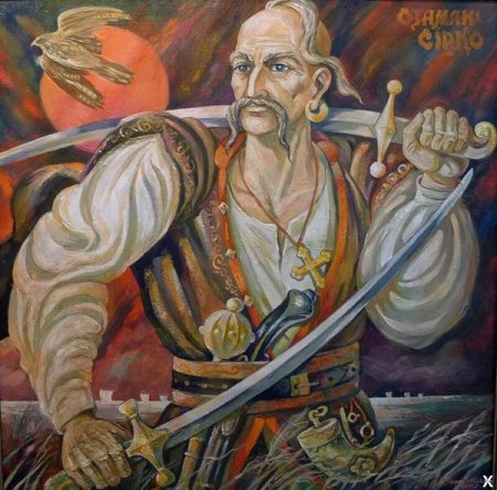 Кошевой атаман иван сирко