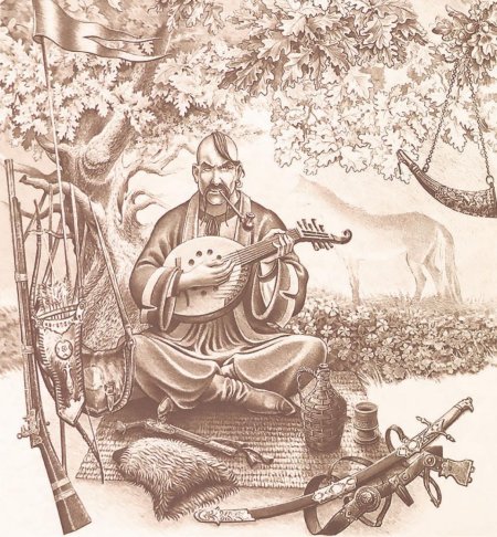 Казаки рисунки